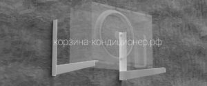 Кронштейн для кондиционера КК-400/450/1,5